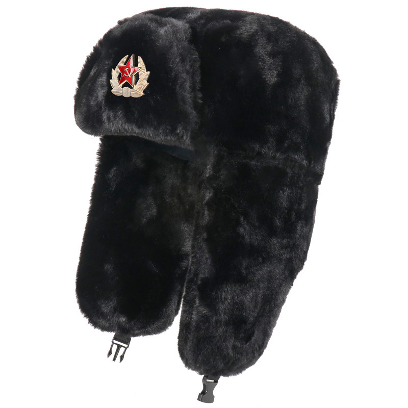 SupSindy โซเวียต Badge Ushanka - Winter Trapper Hat บทวิจารณ์และราคา