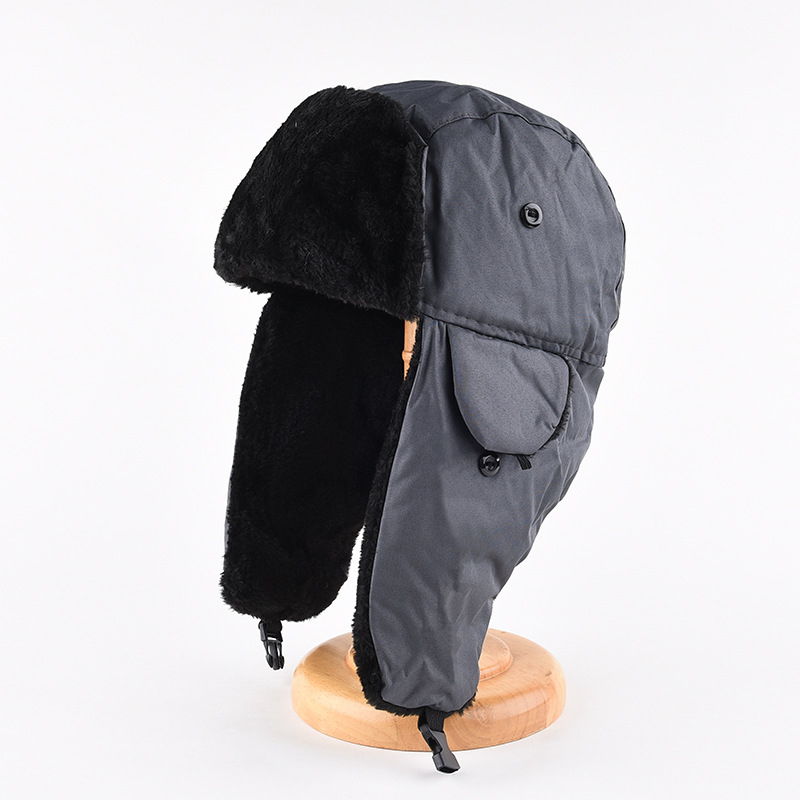 หมวกอุชันกาสำหรับผู้ชาย 1 ชิ้น - Winter Trapper Hat บทวิจารณ์และราคา